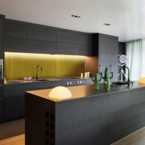 Aquacolor MOOD KINSHASA Kitkat Geel